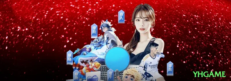 Segurança da plataforma - yhgame 🎲🔥 Crash auto 2.2x + manual 5x: combine para lucro diário 200%+ em grind inteligente! 📈💸